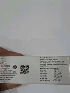 Soap Glutathione Which Repairs Your Skin