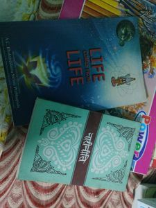 Mythology Books