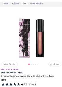 Pat McGrath Divine Nude Lipstick