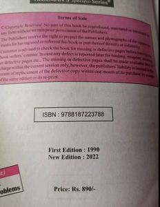 TRUEMAN&#39;s Biology Refer. for 11th&amp; 2 FREE BOOK