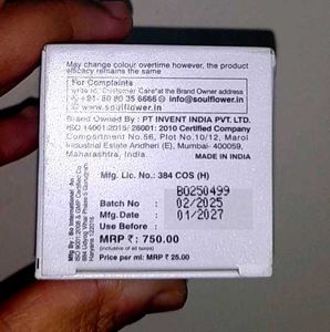 Soulflower Rosemary Hair Growth Serum