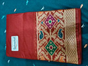 New Saree