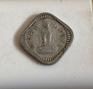 1967 India 5 Paise Coin