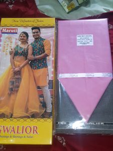 Mens Dress Material