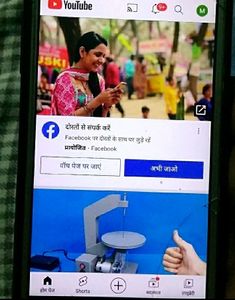 4g Mobile