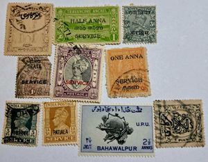 10 vintage Indian Princely State stamps