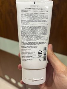 Cosrx Low Ph Gel Cleanser