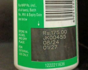 Odomos Mosquito Repellent Spray