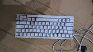 Mini Keyboard