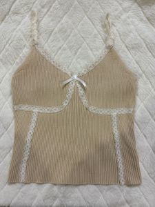 Cute Beige Lace Trim Cami Top