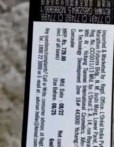 Maybelline Eraser Concealer