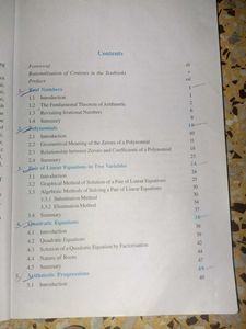 Class 10th NCERT New Book Little Bite Use