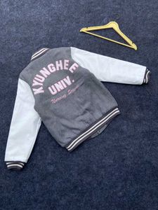 Premium Varsity Jacket