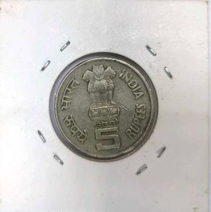 👉World Of Work  5 Rupees Coin ❗