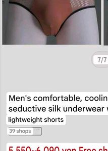 AOMZL Men&#39;s Briefs
