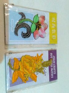 Floral Applique Craft Embellishments