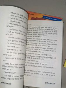 Hindi Novel Collection