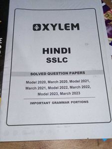 Oxyem Hindi Textbook