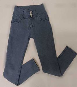 High Waisted Denim Jeans