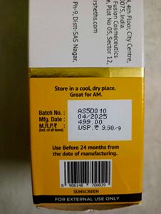 Dr. Sheth&#39;s Sunscreen SPF 50