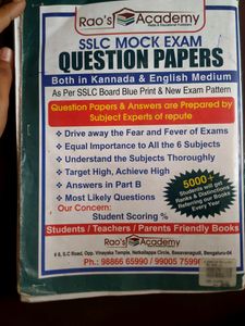 8th STD Maths Work Book