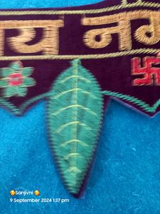 Ganeshay Toran (Pack Of 2)