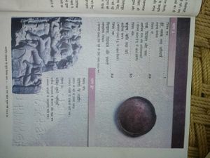 GEOGRAPHY CLASS 9TH AND 10TH BOOKS