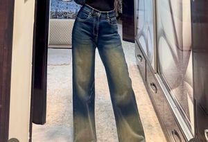 Wide Leg Denim Jeans