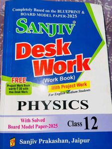 Class XII Engineering Entrance Books