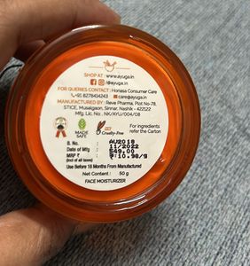Ayush 5% Chandam Light Face Moisturizer