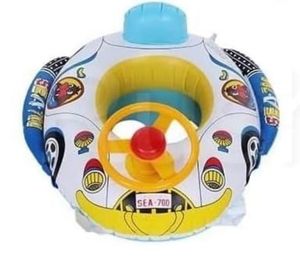 Kids Swimming Tube