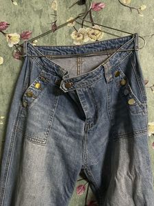 Blue Flared Cool Jeans