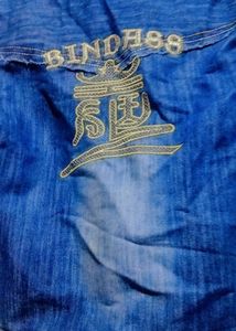 Boy Pant Jacket