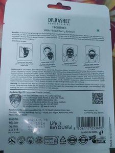 Sheet Mask