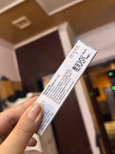 Kozimax Skin Lightning Cream