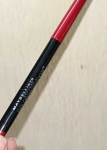 4 Branded Lip Liner Combo