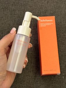 Sulwhasoo Cleansing Oil 50ml