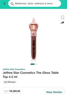 Jeffree Star Lip Gloss