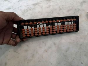 Abacus