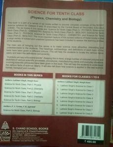 Chemistry For 10th Class (S.Chand Publication)