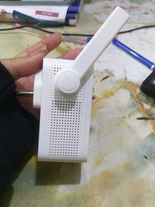 tp link router extender