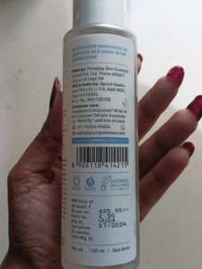 Plum Rice Water And Niacinamide Toner