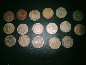 🇮🇳 182 Indian Rare Coins
