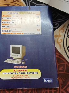 12,'th Computer Science Book