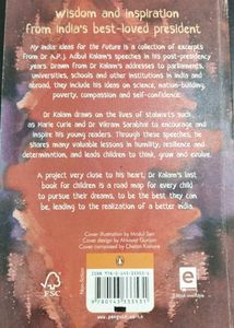 My India: Ideas for the Future by A.P.J. Abdul Kal