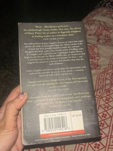 The Da Vinci Code by Dan Brown