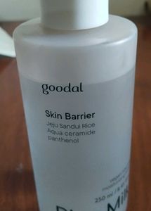 Goodal Skin Barrier Milk