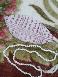 Chanting Mala With Bead Bag