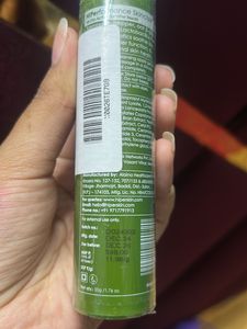 HiPer Tasman Pepper Cream