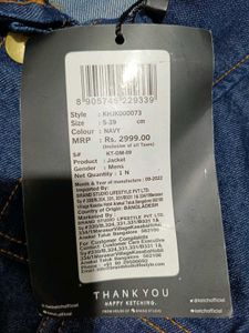 Ketch Denim Jacket - S Size